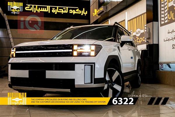 هيونداي سانتافي 2024 للبيع في العراق -  بغداد
